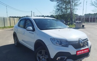 Renault Logan II, 2022 год, 1 500 000 рублей, 1 фотография