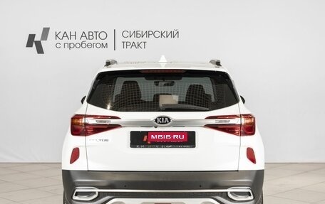 KIA Seltos I, 2021 год, 2 545 900 рублей, 11 фотография