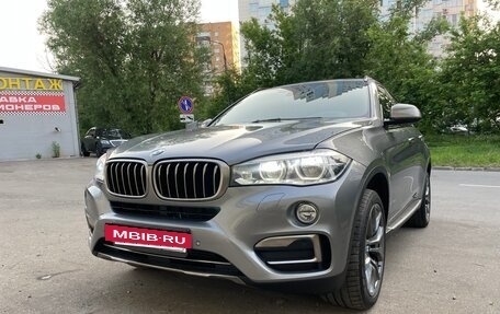 BMW X6, 2016 год, 4 750 000 рублей, 20 фотография