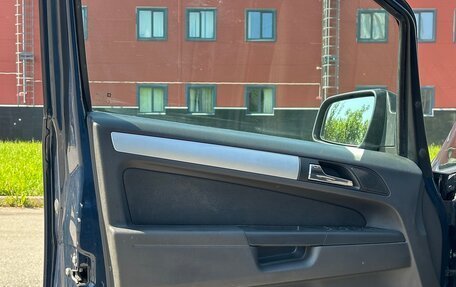 Opel Zafira B, 2011 год, 485 000 рублей, 7 фотография