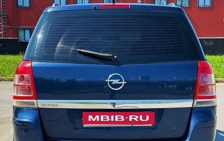 Opel Zafira B, 2011 год, 485 000 рублей, 3 фотография