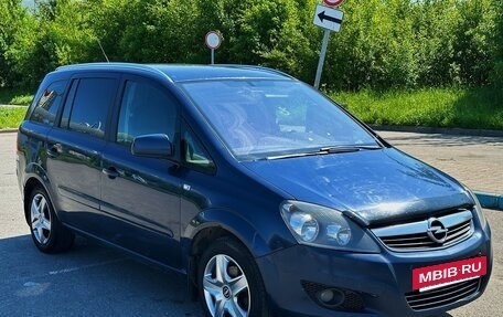 Opel Zafira B, 2011 год, 485 000 рублей, 5 фотография