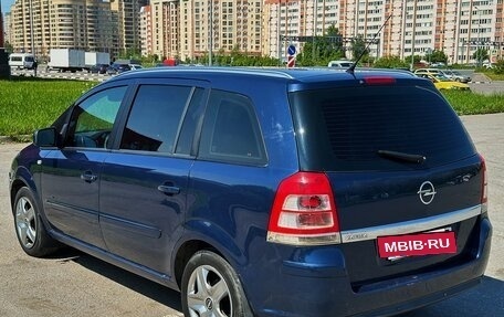 Opel Zafira B, 2011 год, 485 000 рублей, 2 фотография