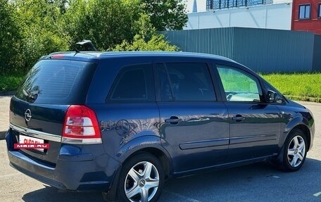 Opel Zafira B, 2011 год, 485 000 рублей, 4 фотография