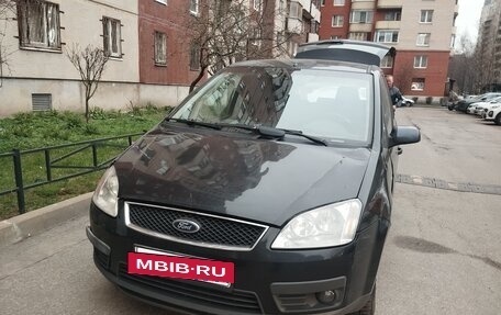 Ford C-MAX I рестайлинг, 2004 год, 235 000 рублей, 14 фотография