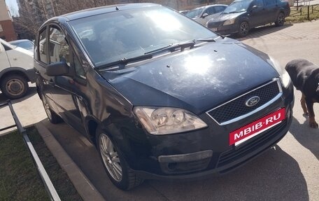 Ford C-MAX I рестайлинг, 2004 год, 235 000 рублей, 19 фотография