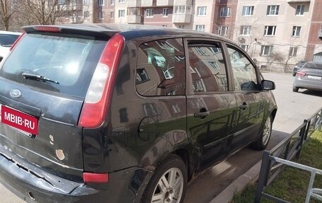 Ford C-MAX I рестайлинг, 2004 год, 235 000 рублей, 18 фотография