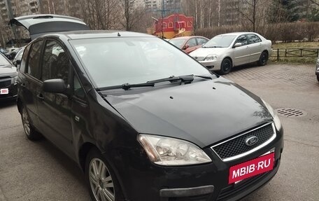 Ford C-MAX I рестайлинг, 2004 год, 235 000 рублей, 17 фотография
