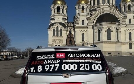Cadillac Escalade IV, 2016 год, 4 660 000 рублей, 4 фотография