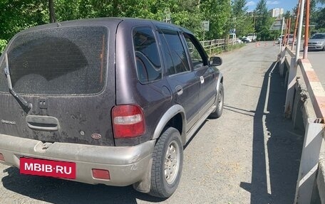 KIA Sportage IV рестайлинг, 1999 год, 420 000 рублей, 4 фотография