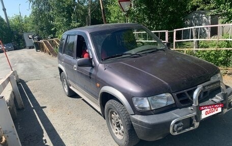 KIA Sportage IV рестайлинг, 1999 год, 420 000 рублей, 3 фотография