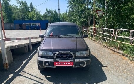 KIA Sportage IV рестайлинг, 1999 год, 420 000 рублей, 2 фотография
