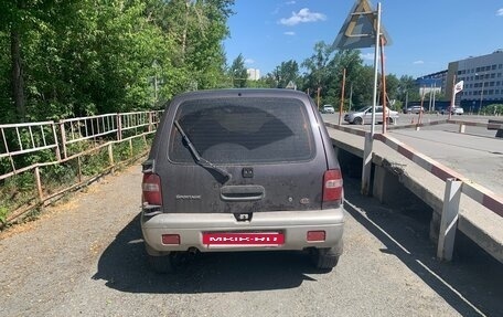 KIA Sportage IV рестайлинг, 1999 год, 420 000 рублей, 5 фотография