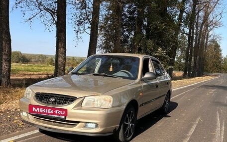 Hyundai Accent II, 2004 год, 300 000 рублей, 3 фотография