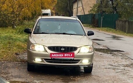 Hyundai Accent II, 2004 год, 300 000 рублей, 2 фотография
