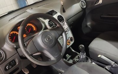 Opel Corsa D, 2013 год, 500 000 рублей, 1 фотография