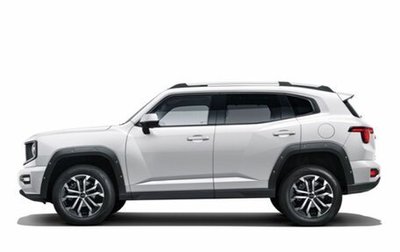 Haval H7, 2025 год, 3 464 010 рублей, 1 фотография