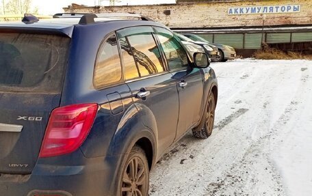 Lifan X60 I рестайлинг, 2018 год, 661 895 рублей, 6 фотография