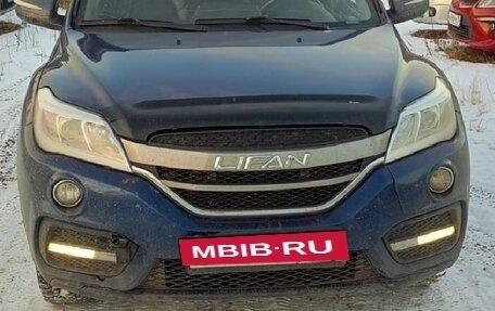 Lifan X60 I рестайлинг, 2018 год, 661 895 рублей, 2 фотография