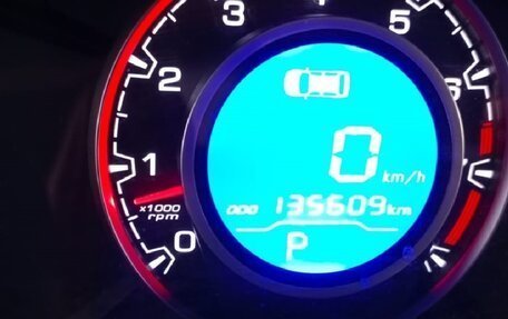 Lifan X60 I рестайлинг, 2018 год, 661 895 рублей, 17 фотография