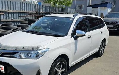 Toyota Corolla, 2019 год, 1 345 000 рублей, 1 фотография