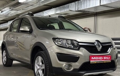 Renault Sandero II рестайлинг, 2017 год, 1 395 000 рублей, 1 фотография