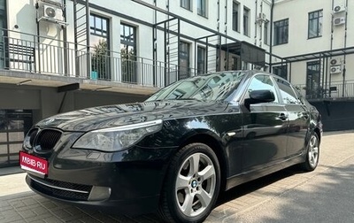 BMW 5 серия, 2009 год, 1 450 000 рублей, 1 фотография