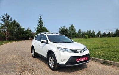 Toyota RAV4, 2014 год, 2 200 000 рублей, 1 фотография