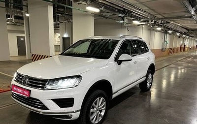 Volkswagen Touareg III, 2015 год, 3 950 000 рублей, 1 фотография