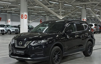 Nissan X-Trail, 2021 год, 2 349 000 рублей, 1 фотография