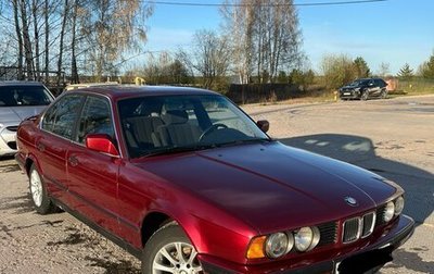 BMW 5 серия, 1993 год, 600 000 рублей, 1 фотография