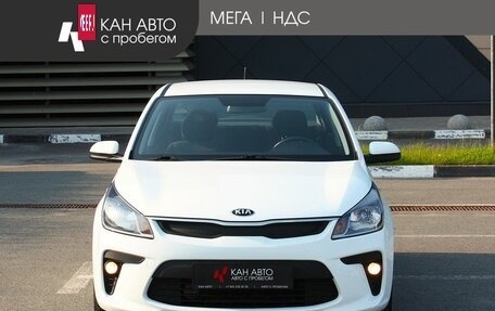 KIA Rio IV, 2019 год, 1 568 000 рублей, 4 фотография