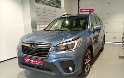 Subaru Forester, 2021 год, 2 699 000 рублей, 1 фотография