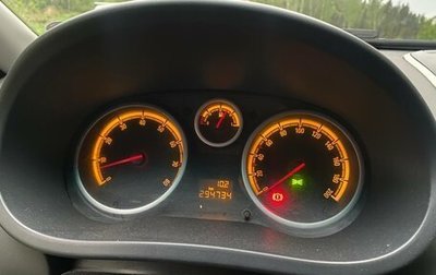 Opel Corsa D, 2007 год, 410 000 рублей, 1 фотография