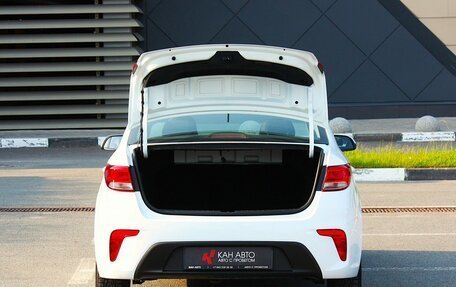 KIA Rio IV, 2019 год, 1 568 000 рублей, 20 фотография