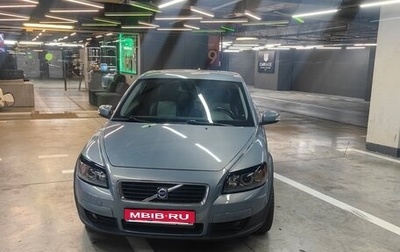 Volvo C30 I рестайлинг, 2008 год, 450 000 рублей, 1 фотография