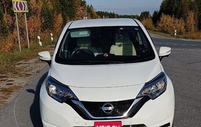 Nissan Note II рестайлинг, 2020 год, 1 290 000 рублей, 1 фотография