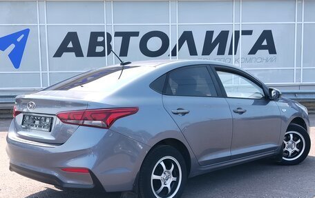 Hyundai Solaris II рестайлинг, 2018 год, 937 000 рублей, 2 фотография