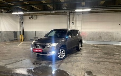 Toyota RAV4, 2010 год, 1 100 000 рублей, 1 фотография