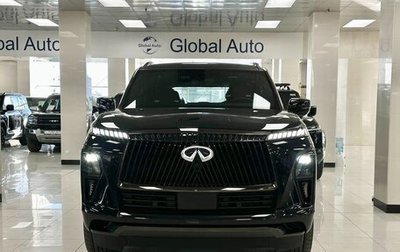 Infiniti QX80, 2024 год, 16 100 000 рублей, 1 фотография
