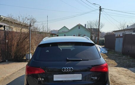 Audi Q5, 2013 год, 1 950 000 рублей, 1 фотография