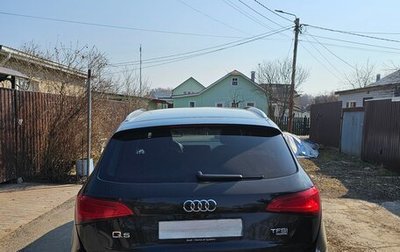Audi Q5, 2013 год, 1 950 000 рублей, 1 фотография