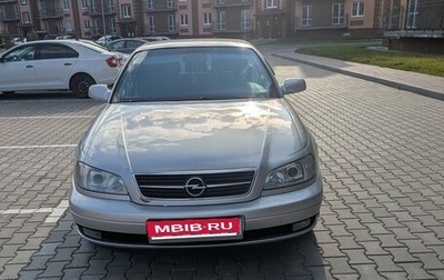 Opel Omega B, 2001 год, 450 000 рублей, 1 фотография