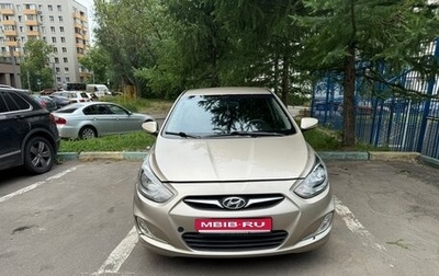 Hyundai Solaris II рестайлинг, 2011 год, 485 000 рублей, 1 фотография