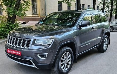 Jeep Grand Cherokee, 2016 год, 2 450 000 рублей, 1 фотография