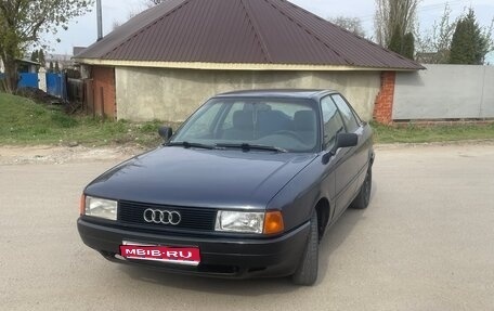 Audi 80, 1988 год, 145 000 рублей, 1 фотография