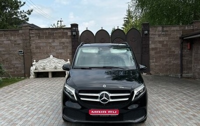 Mercedes-Benz V-Класс, 2021 год, 14 500 000 рублей, 1 фотография