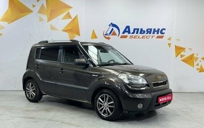 KIA Soul I рестайлинг, 2011 год, 775 000 рублей, 1 фотография