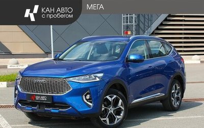 Haval F7 I, 2021 год, 2 088 000 рублей, 1 фотография