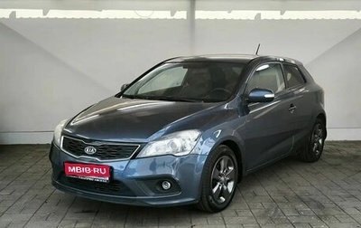 KIA cee'd I рестайлинг, 2011 год, 747 000 рублей, 1 фотография